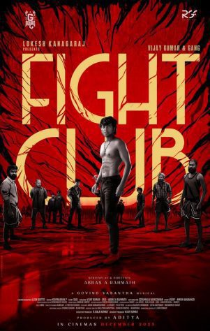 دانلود فیلم Fight Club 2023 دانلود فیلم Fight Club 2023
