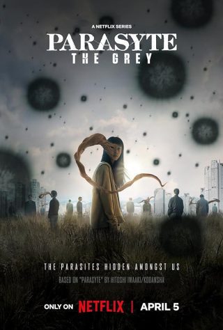 دانلود سریال Parasyte: The Grey دانلود سریال Parasyte: The Grey