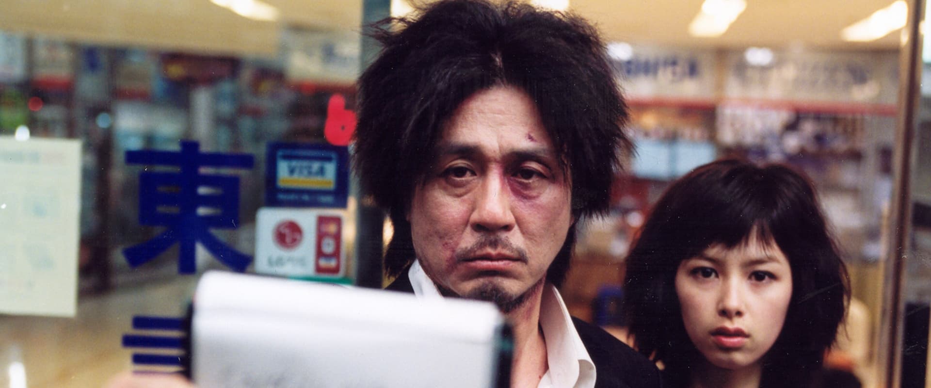 دانلود فیلم Oldboy 2003 (اولدبوی 2003) بدون سانسور با زیرنویس فارسی