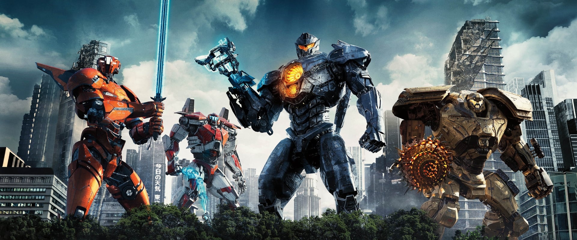 دانلود فیلم Pacific Rim: Uprising 2018 (حاشیه اقیانوس آرام: طغیان 2018) بدون سانسور با زیرنویس فارسی