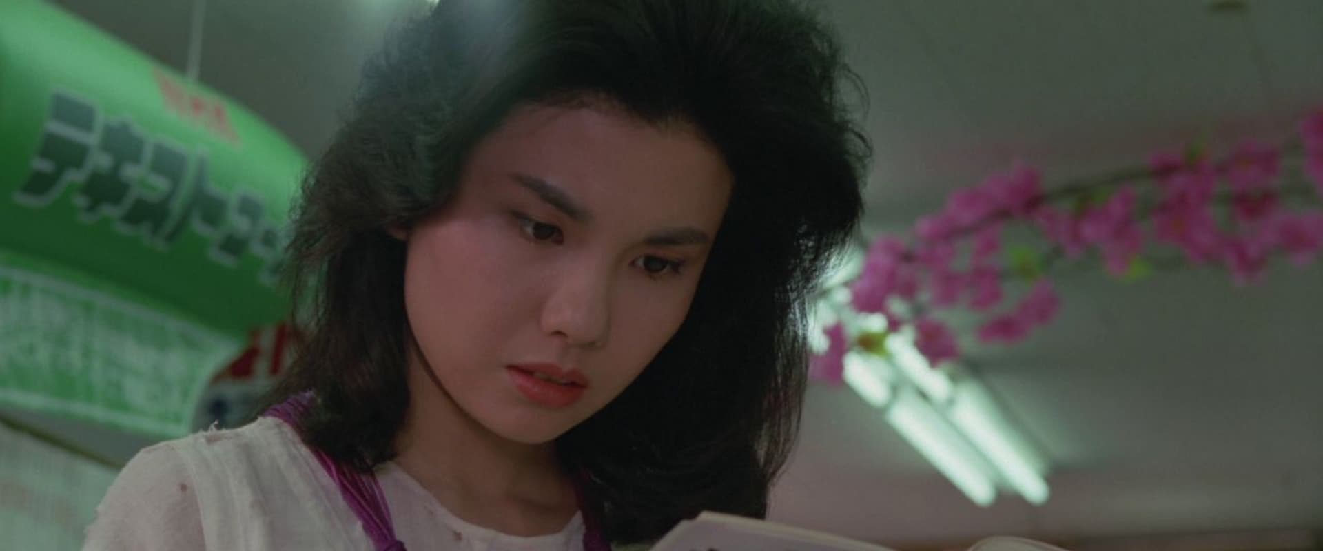 دانلود فیلم Dark Room 1983 (تاریکخانه 1983) بدون سانسور با زیرنویس فارسی