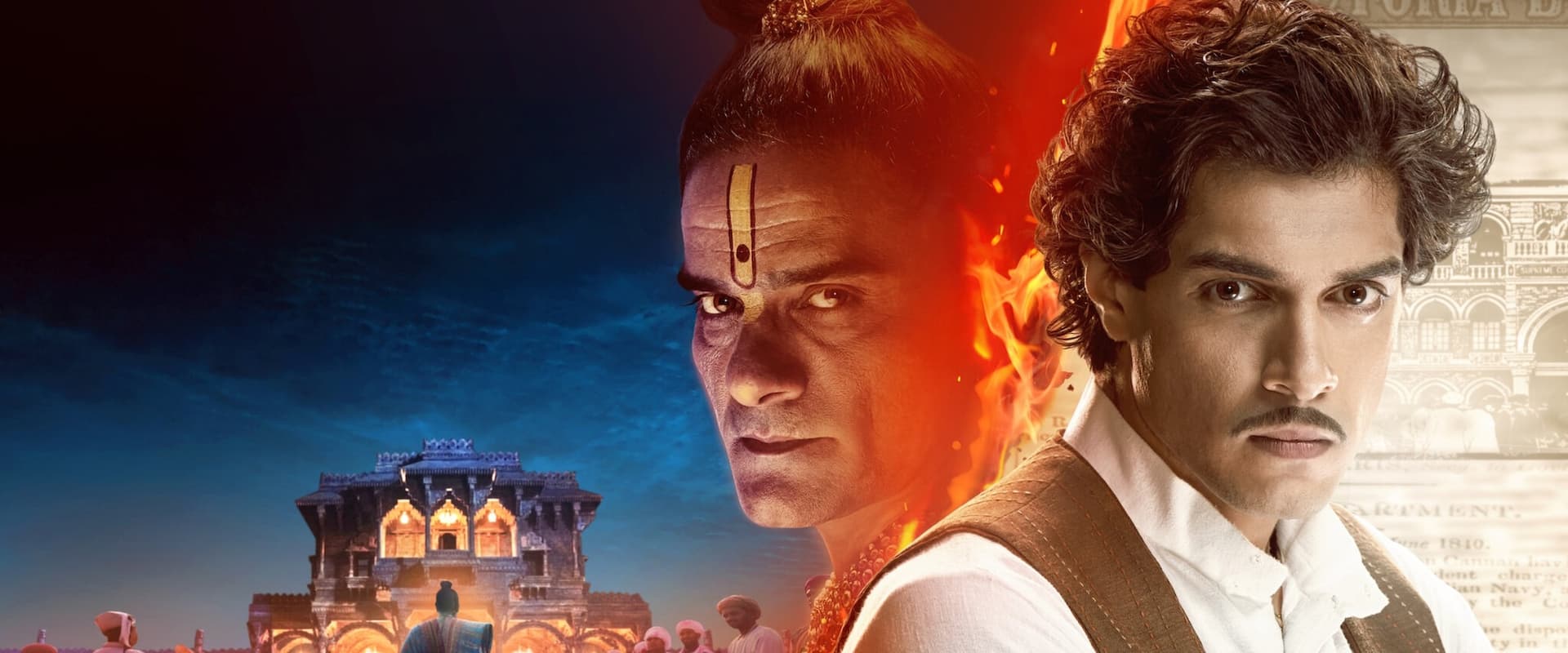 دانلود فیلم Maharaj 2024 (ماهاراج 2024) بدون سانسور با زیرنویس فارسی