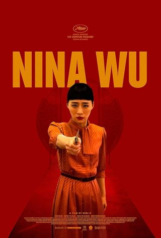 دانلود فیلم Nina Wu 2019 دانلود فیلم Nina Wu 2019