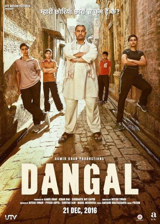 دانلود فیلم Dangal 2016 دانلود فیلم Dangal 2016