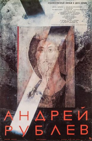 دانلود فیلم Andrei Rublev 1966 دانلود فیلم Andrei Rublev 1966