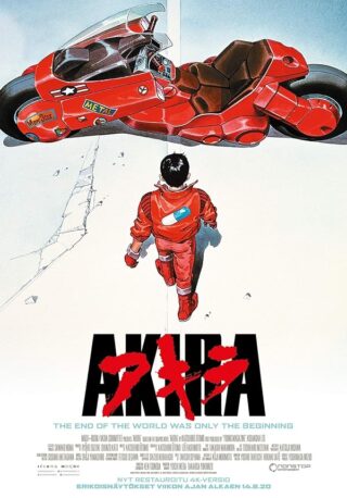 دانلود انیمیشن Akira 1988 دانلود انیمیشن Akira 1988