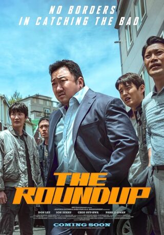 دانلود فیلم The Roundup 2022 دانلود فیلم The Roundup 2022