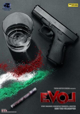 دانلود فیلم EVOL: A Love Story in Reverse 2024 دانلود فیلم EVOL: A Love Story in Reverse 2024