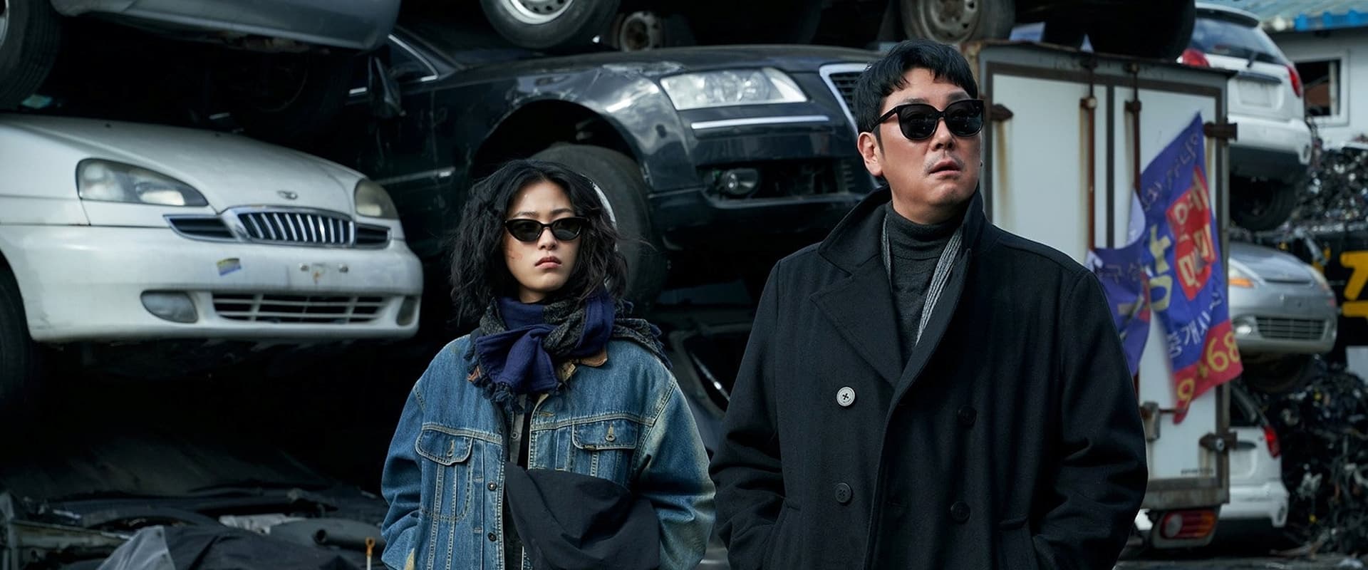 دانلود فیلم Dead Man 2024 (مرد مرده 2024) بدون سانسور با زیرنویس فارسی