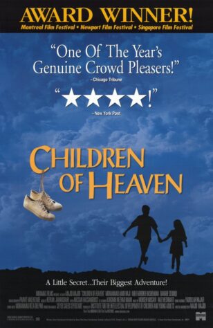 دانلود فیلم Children of Heaven 1997 دانلود فیلم Children of Heaven 1997