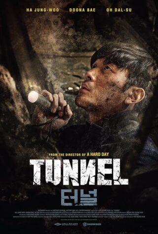 دانلود فیلم Tunnel 2016 دانلود فیلم Tunnel 2016