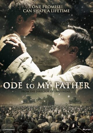 دانلود فیلم Ode to My Father 2014 دانلود فیلم Ode to My Father 2014