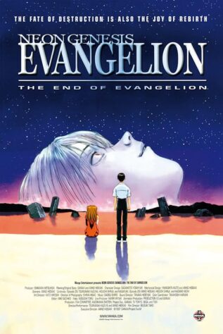 دانلود انیمیشن Neon Genesis Evangelion: The End of Evangelion 1997 دانلود انیمیشن Neon Genesis Evangelion: The End of Evangelion 1997