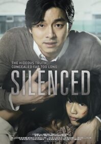 دانلود فیلم Silenced 2011