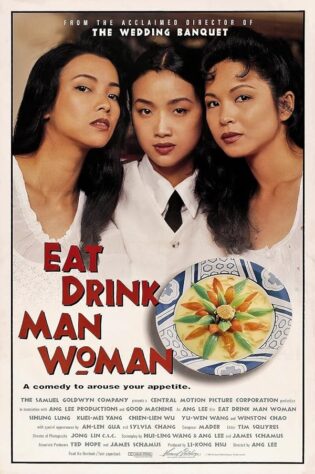 دانلود فیلم Eat Drink Man Woman 1994 دانلود فیلم Eat Drink Man Woman 1994