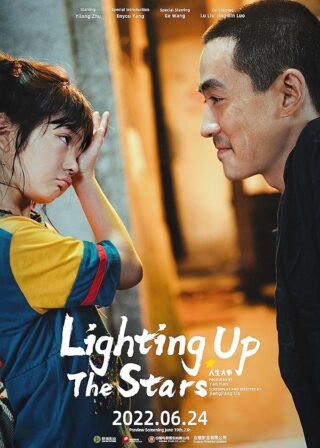 دانلود فیلم Lighting up the Stars 2022 دانلود فیلم Lighting up the Stars 2022