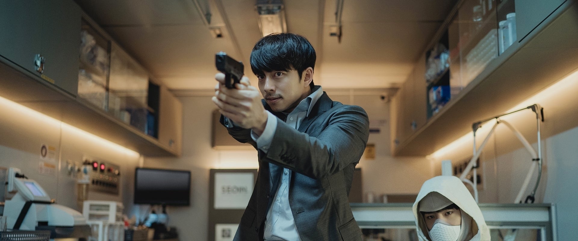 دانلود فیلم Seobok 2021 (سوبوک 2021) بدون سانسور با زیرنویس فارسی