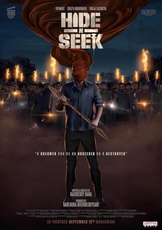 دانلود فیلم Hide N Seek 2024 دانلود فیلم Hide N Seek 2024