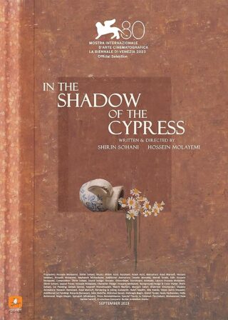 دانلود انیمیشن In the Shadow of the Cypress دانلود انیمیشن In the Shadow of the Cypress