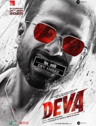 دانلود فیلم Deva 2025