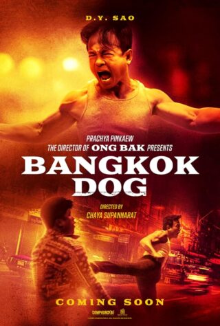 دانلود فیلم Bangkok Dog 2024 دانلود فیلم Bangkok Dog 2024