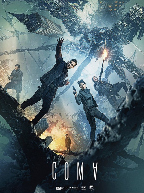 دانلود فیلم Coma 2019