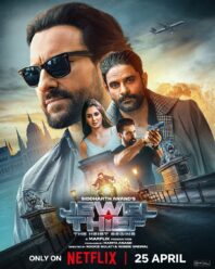 دانلود فیلم Jewel Thief – The Heist Begins 2025