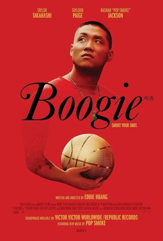 دانلود فیلم Boogie 2021 دانلود فیلم Boogie 2021