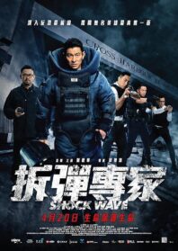 دانلود فیلم Shock Wave 2017
