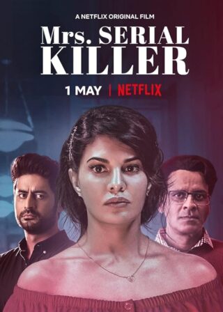 دانلود فیلم Mrs Serial Killer 2020 دانلود فیلم Mrs Serial Killer 2020