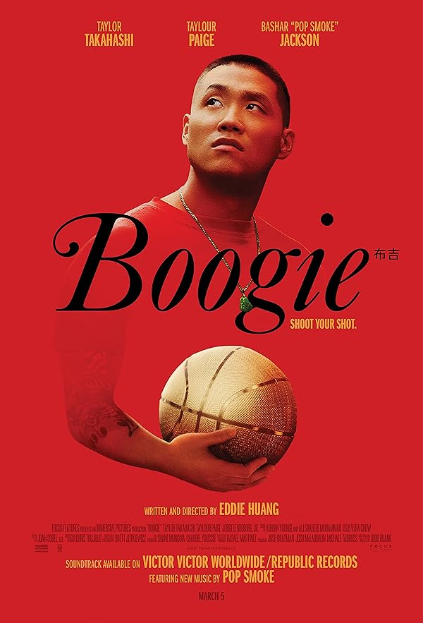 دانلود فیلم Boogie 2021