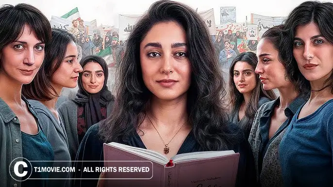 نقد و بررسی کامل فیلم لولیتا‌خوانی در تهران