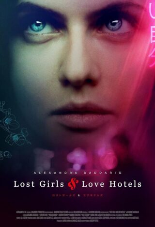 دانلود فیلم Lost Girls and Love Hotels 2020 دانلود فیلم Lost Girls and Love Hotels 2020
