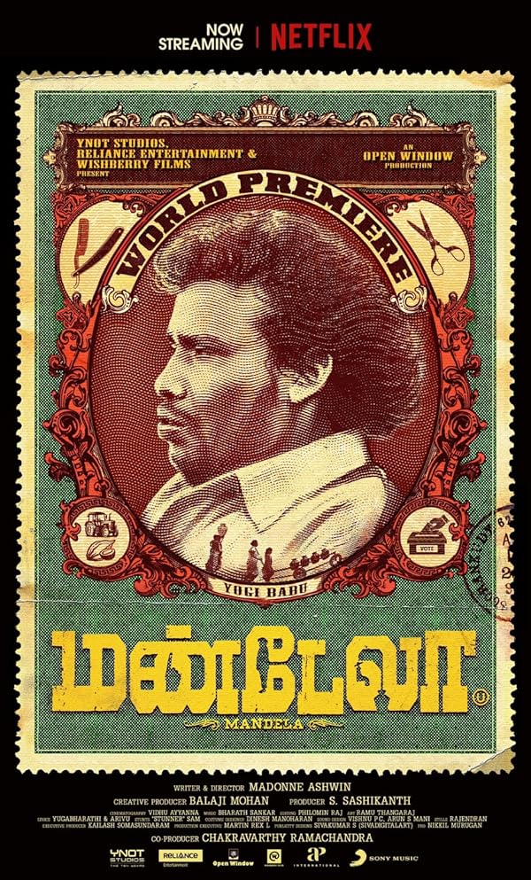 دانلود فیلم Mandela 2021