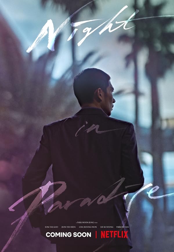 دانلود فیلم Night in Paradise 2020
