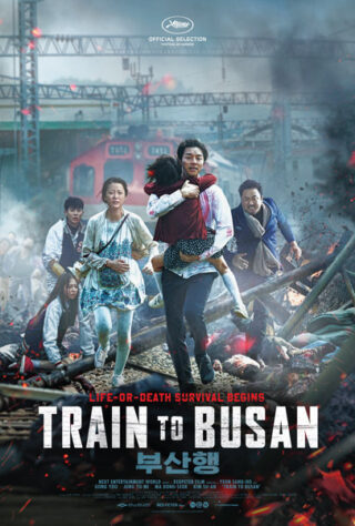 دانلود فیلم Train to Busan 2016 دانلود فیلم Train to Busan 2016