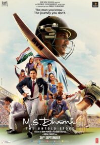 دانلود فیلم M.S. Dhoni: The Untold Story 2016