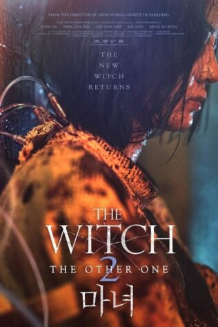 دانلود فیلم The Witch: Part 2 – The Other One 2022 دانلود فیلم The Witch: Part 2 – The Other One 2022