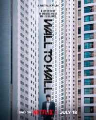 دانلود فیلم Wall to Wall 2025