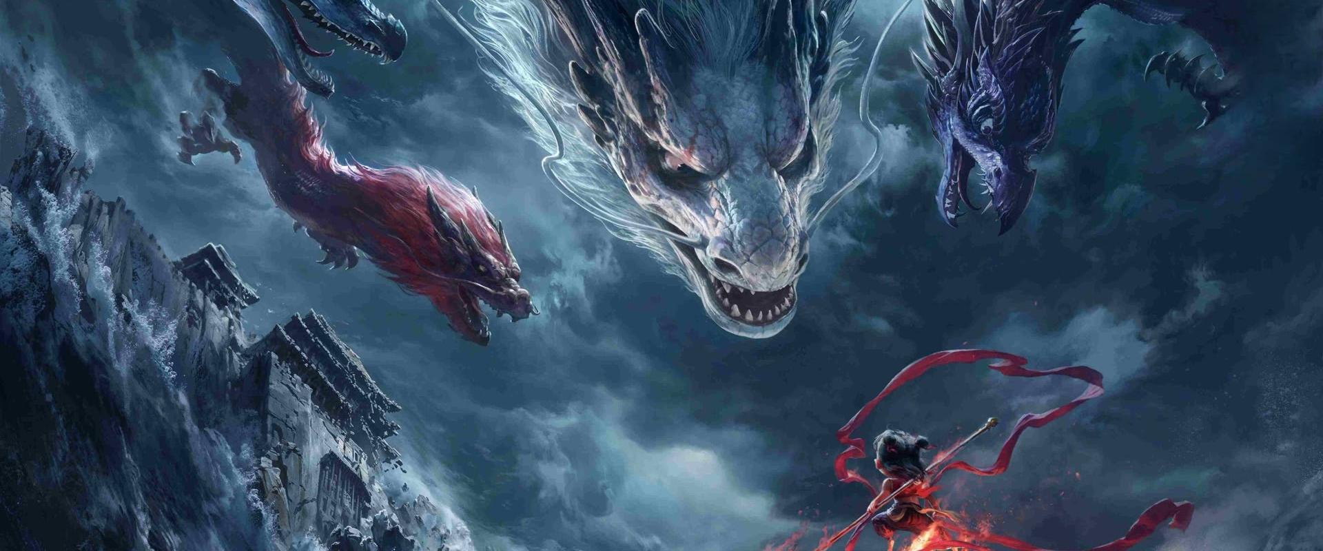 دانلود انیمیشن Ne Zha 2 2025 (نژا ۲ 2025) بدون سانسور با زیرنویس فارسی