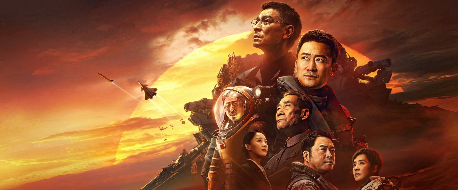 دانلود فیلم The Wandering Earth II 2023 (زمین سرگردان ۲ 2023) بدون سانسور با زیرنویس فارسی