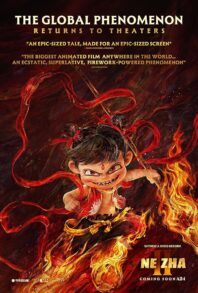 دانلود انیمیشن Ne Zha 2 2025