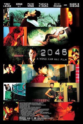 دانلود فیلم 2046 2004 دانلود فیلم 2046 2004