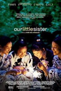 دانلود فیلم Our Little Sister 2015