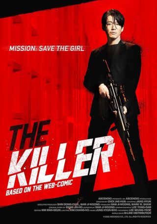 دانلود فیلم The Killer 2022 (آدمکش  2022) بدون سانسور با زیرنویس فارسی