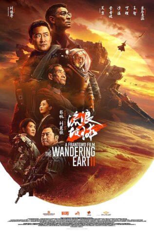 دانلود فیلم The Wandering Earth II 2023 دانلود فیلم The Wandering Earth II 2023