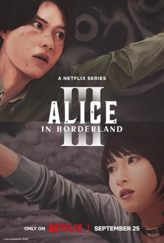 دانلود سریال Alice in Borderland دانلود سریال Alice in Borderland