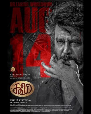 دانلود فیلم Coolie 2025 دانلود فیلم Coolie 2025