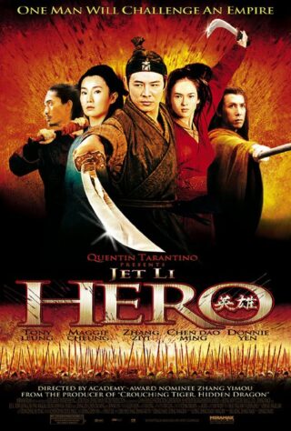 دانلود فیلم Hero 2002 دانلود فیلم Hero 2002