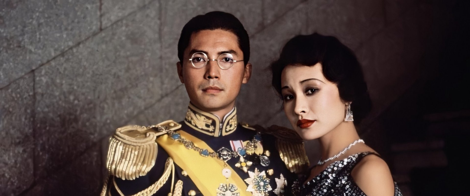 دانلود فیلم The Last Emperor 1987 (آخرین امپراتور 1987) بدون سانسور با زیرنویس فارسی